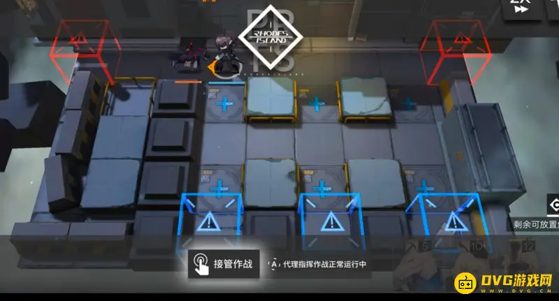《明日方舟》势不可挡1关攻略