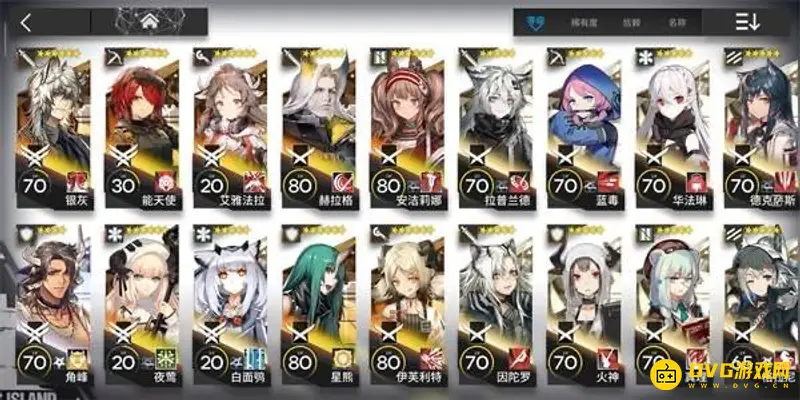 《明日方舟》主线关卡6
