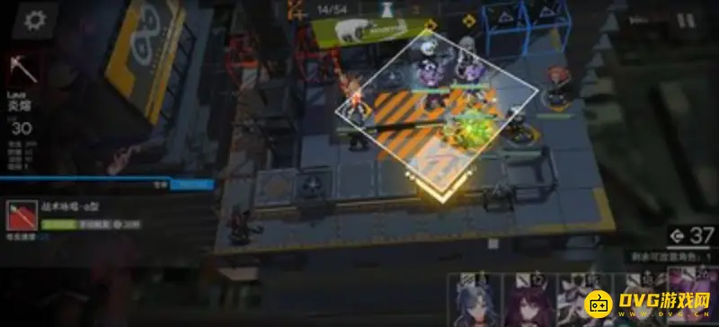 《明日方舟》2