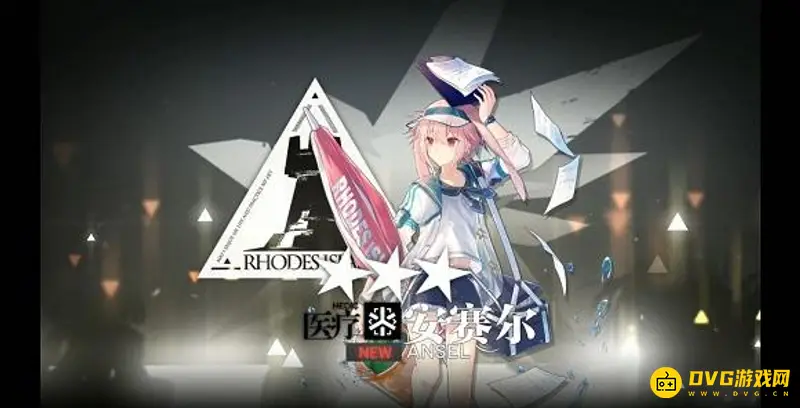 《明日方舟》安赛尔值得培养吗-安赛尔天赋与技能详解