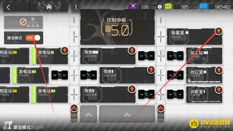 《明日方舟》助战干员第三个解锁方法
