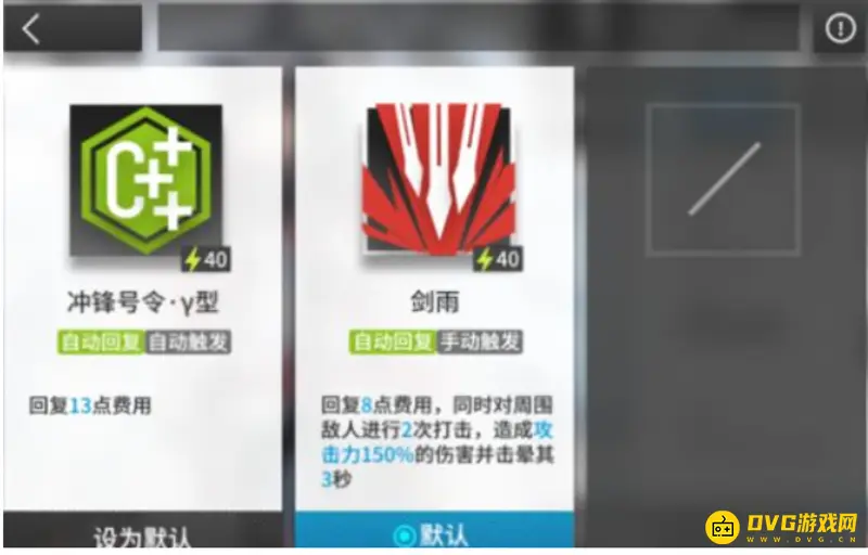 《明日方舟》德克萨斯培养价值全面解析