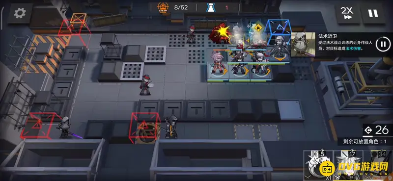 《明日方舟》荒废工厂精一通关攻略