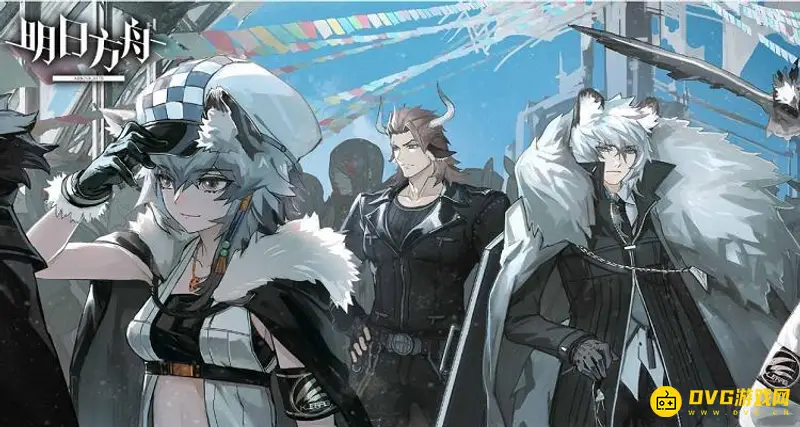 《明日方舟》b服抽卡记录怎么查看-b服抽卡记录的查看方法