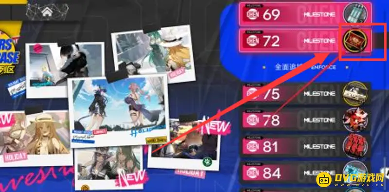 《明日方舟》dmmo1解锁方法详解
