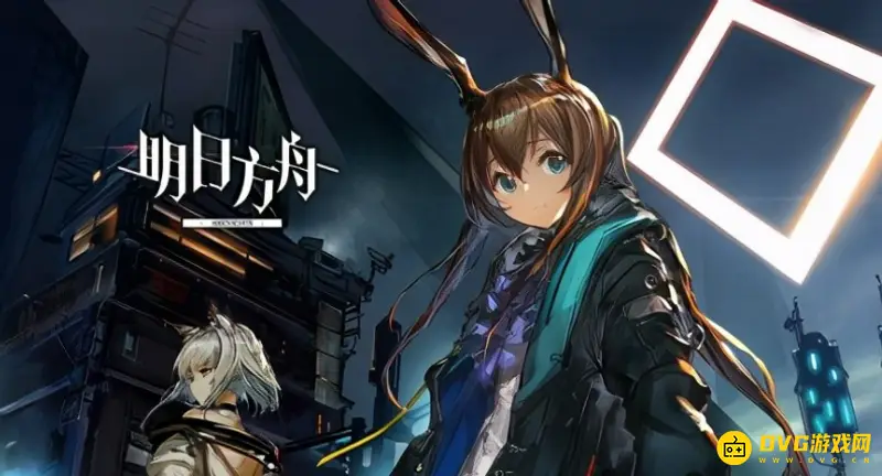 《明日方舟》背景图怎么更换-背景图的更换位置和操作步骤