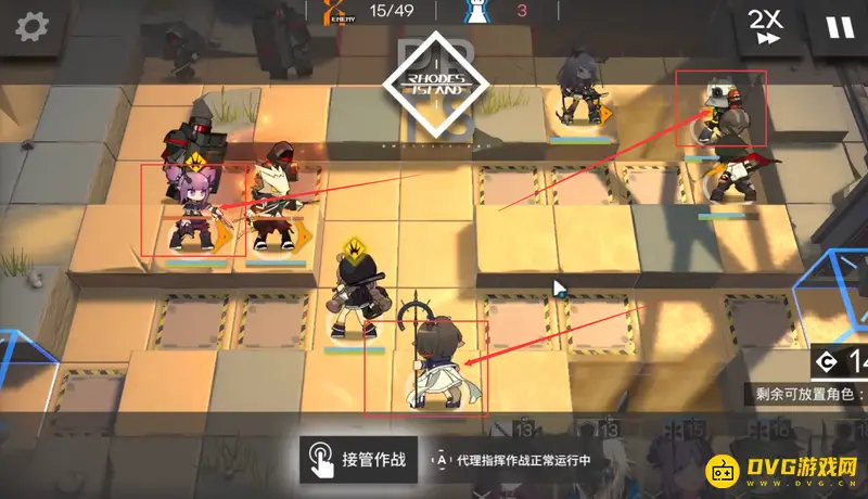 《明日方舟》sk5关卡攻略