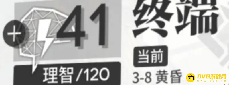 《明日方舟》体力恢复时间详解-等级与体力上限关系