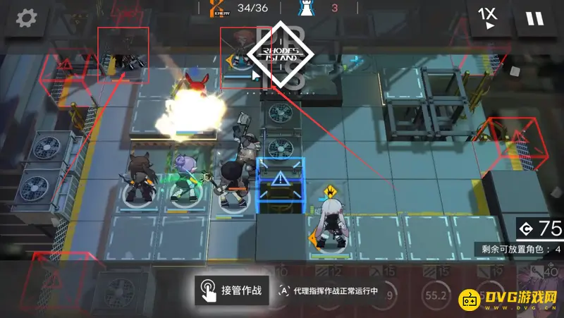 《明日方舟》2