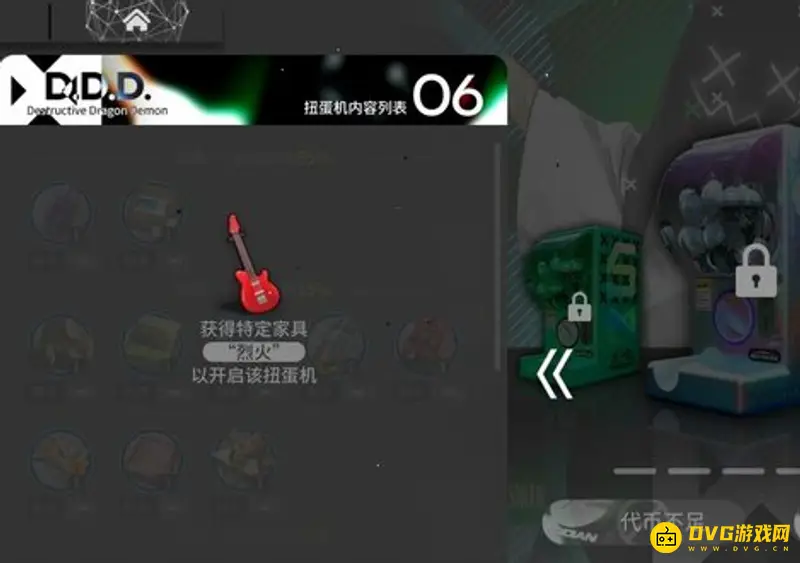 《明日方舟》夏日活动攻略
