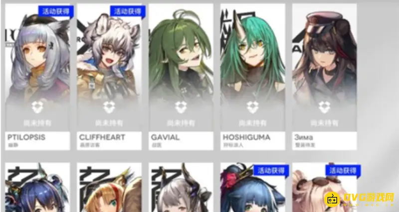 《明日方舟》皮肤返场规律解析-返场时间与复刻机制详解