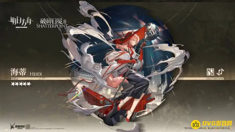 《明日方舟》海蒂满潜情况解析-当前无法满潜原因说明
