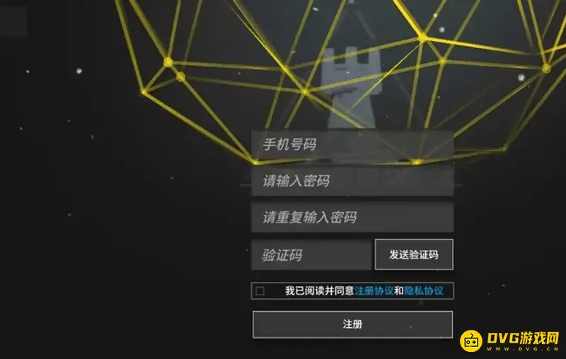 《明日方舟》账号绑定教程