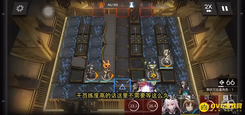 《明日方舟》sn