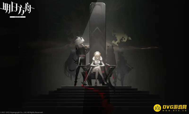 《明日方舟》账号数据互通详解