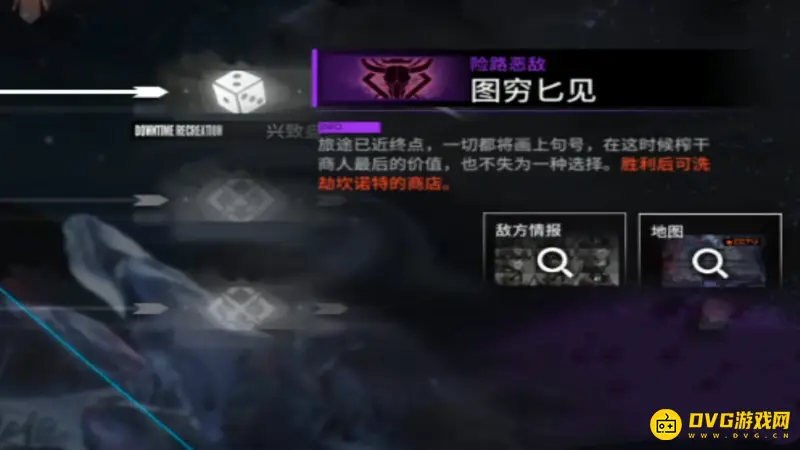 《明日方舟》的水月肉鸽商店抢购攻略