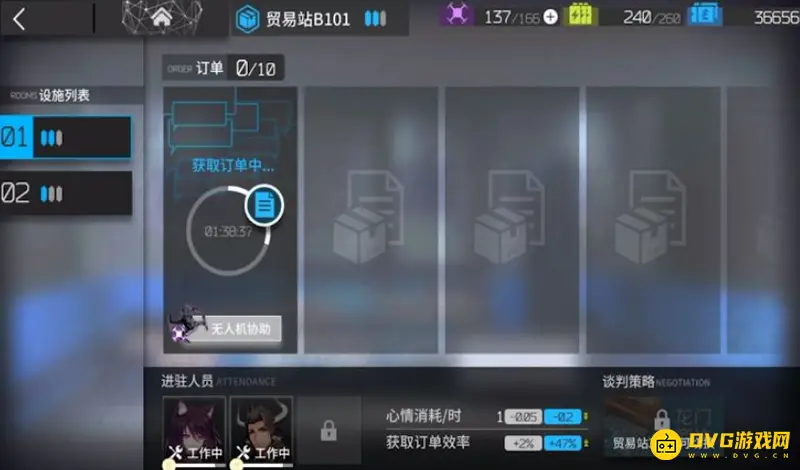 《明日方舟》源石碎片用途解析