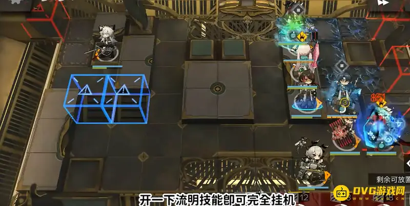 《明日方舟》snex8通关攻略