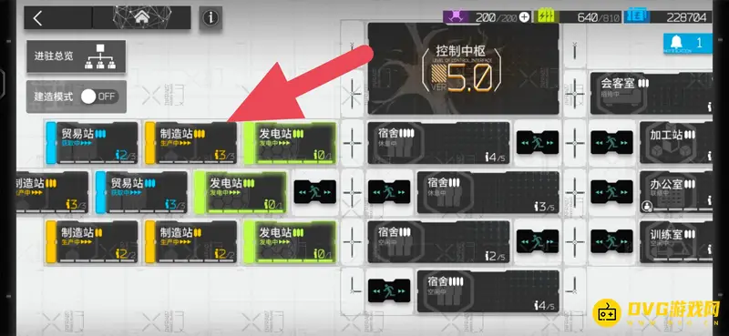 《明日方舟》近卫双芯片制作方法详解