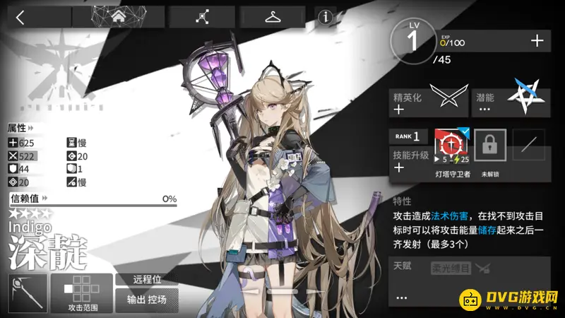 《明日方舟》深靛培养价值解析