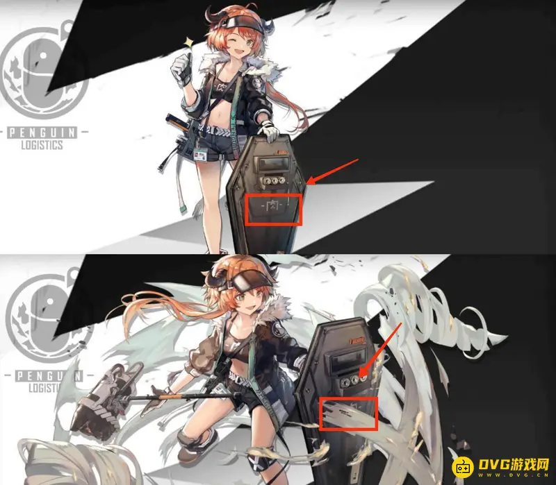 《明日方舟》盾牌上的肉字解析