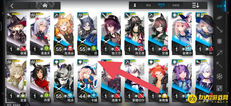 《明日方舟》萌新前期玩法指南