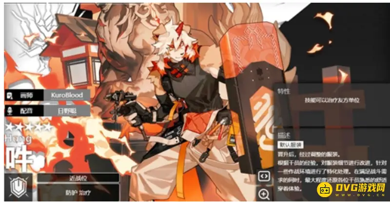 《明日方舟》哞值不值得练-全面能力测评解析
