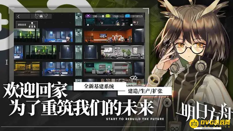《明日方舟》日服语言设置-中文不可用说明