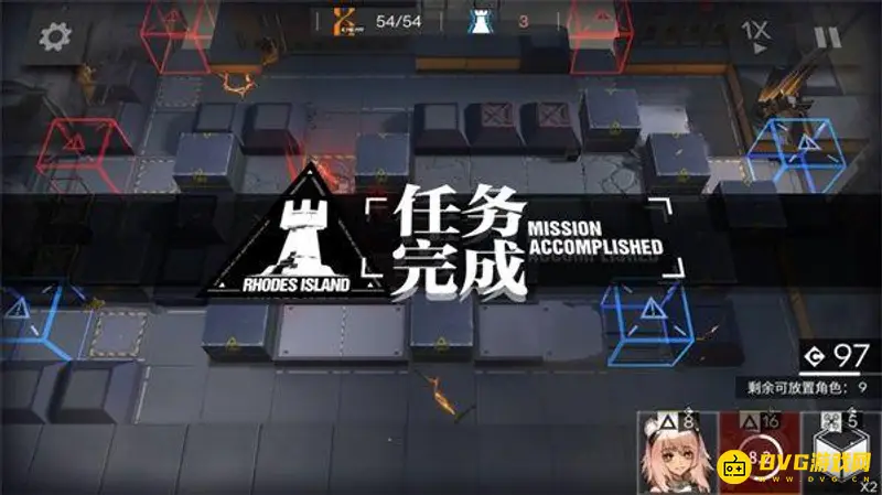 《明日方舟》主线关卡7