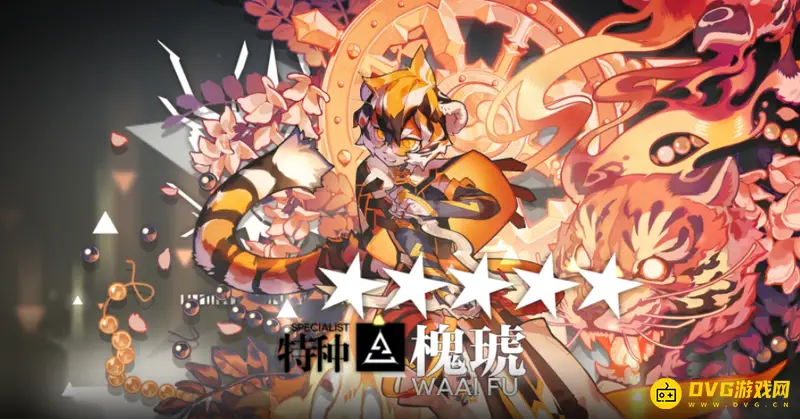 《明日方舟》2022琥珀评测-槐琥与琥珀对比分析