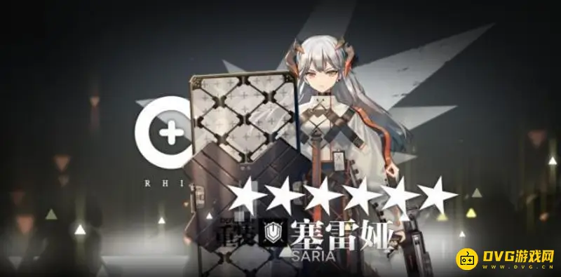 《明日方舟》赛雷娅解析-为何被称为塞爹