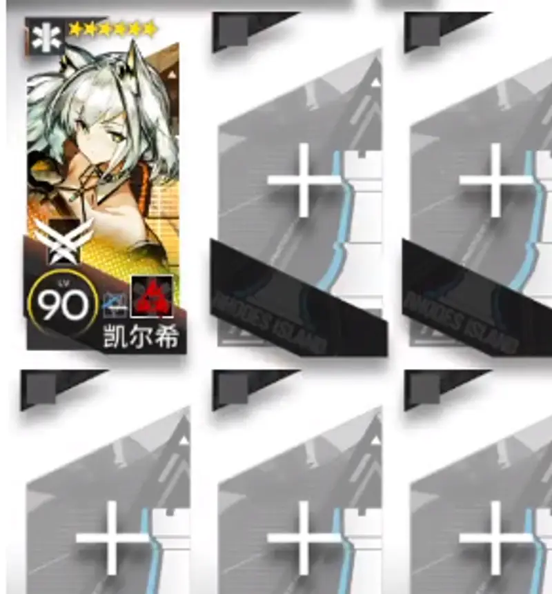 《明日方舟》PS4怎么通关-PS4阵容与流程攻略
