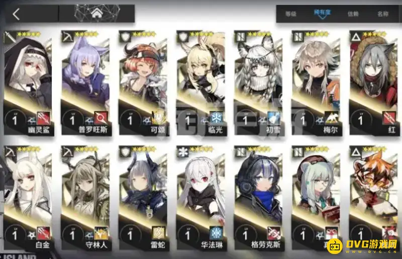 《明日方舟》单抽与十连区别解析