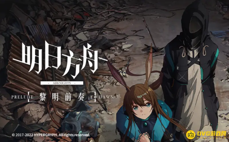 《明日方舟》骑士骨血有什么用-骑士骨血作用解析