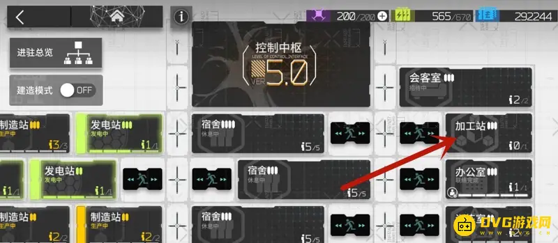 《明日方舟》晶体电子单元解锁攻略