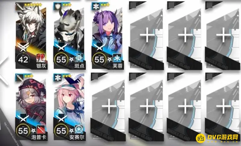 《明日方舟》WD