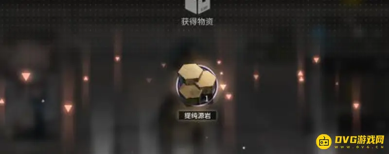 《明日方舟》提纯源岩有什么用-精英材料的获取方法