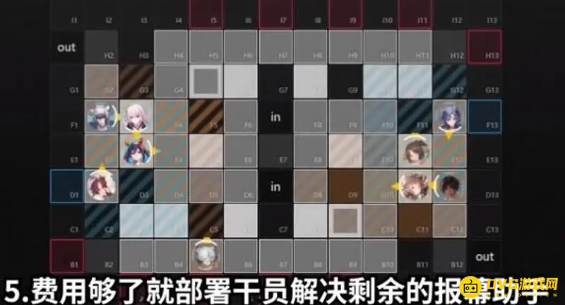 《明日方舟》喉舌打法详解