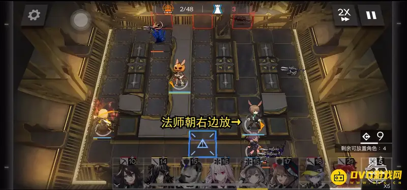 《明日方舟》sn