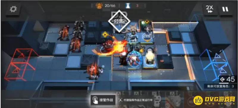 《明日方舟》M8