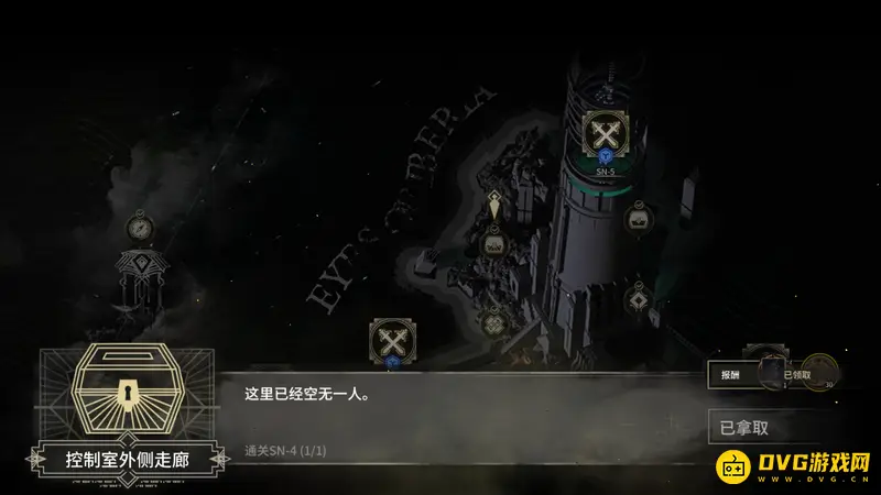 《明日方舟》三周年流明获取攻略