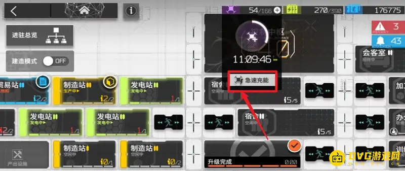 《明日方舟》无人机恢复速度攻略