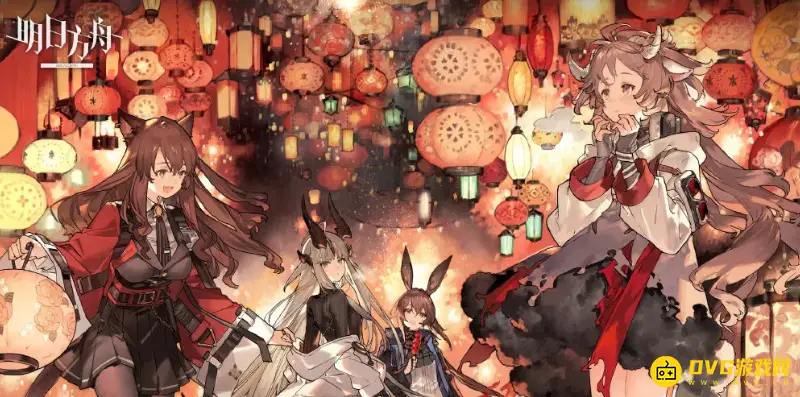 《明日方舟》新年邮件内容详解-春节干员与资源奖励一览