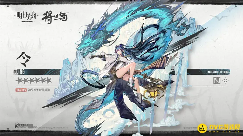 《明日方舟》令的召唤物治疗机制解析