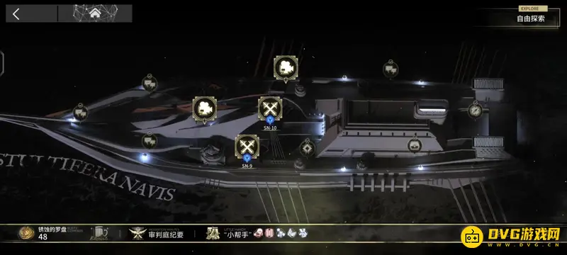 《明日方舟》愚人号源石数量详解