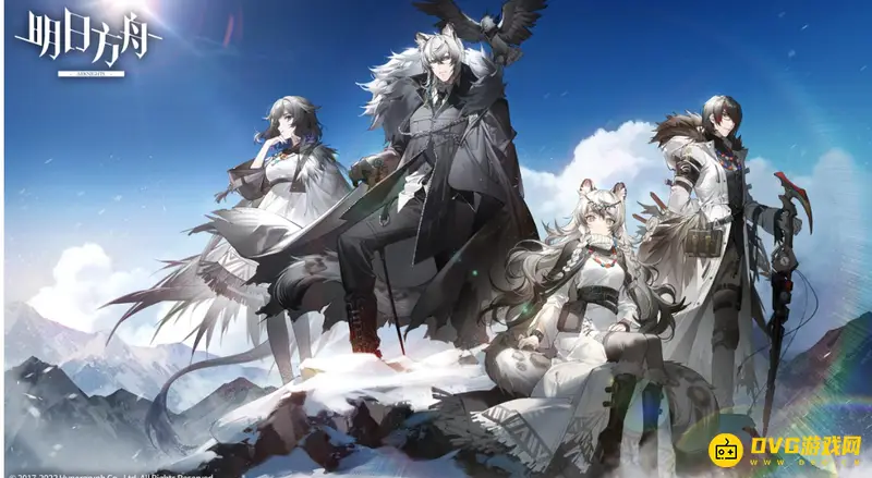 《明日方舟》扫荡功能怎么使用-扫荡券使用方法指南