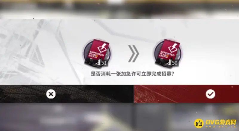 《明日方舟》支援机械tag时间选择攻略