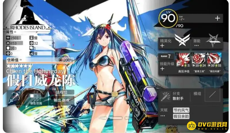 《明日方舟》假日威龙陈值得培养吗-假日威龙陈全面能力解析