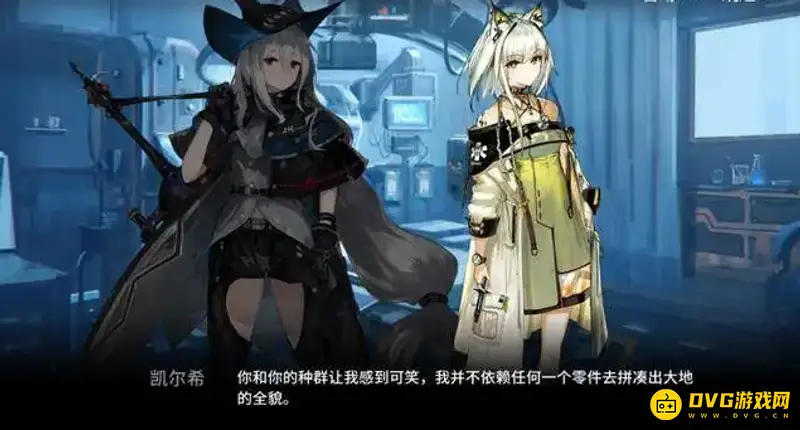 《明日方舟》凯尔希复刻时间解析-三周年庆典干员获取方式