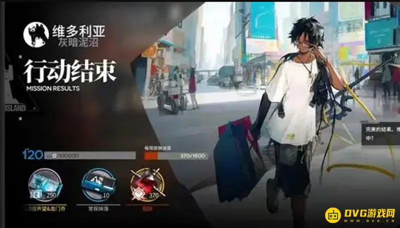 《明日方舟》灰暗泥沼通关攻略
